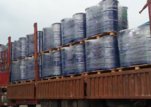 石墨乳的生產(chǎn)準備作業(yè)規(guī)章(圖1) 石墨乳的生產(chǎn)準備作業(yè)規(guī)章(圖1)