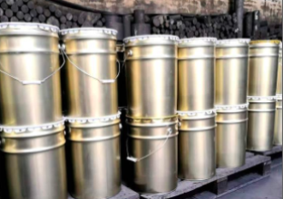 石墨乳的特性及測(cè)定方法(圖1) 石墨乳的特性及測(cè)定方法(圖1)